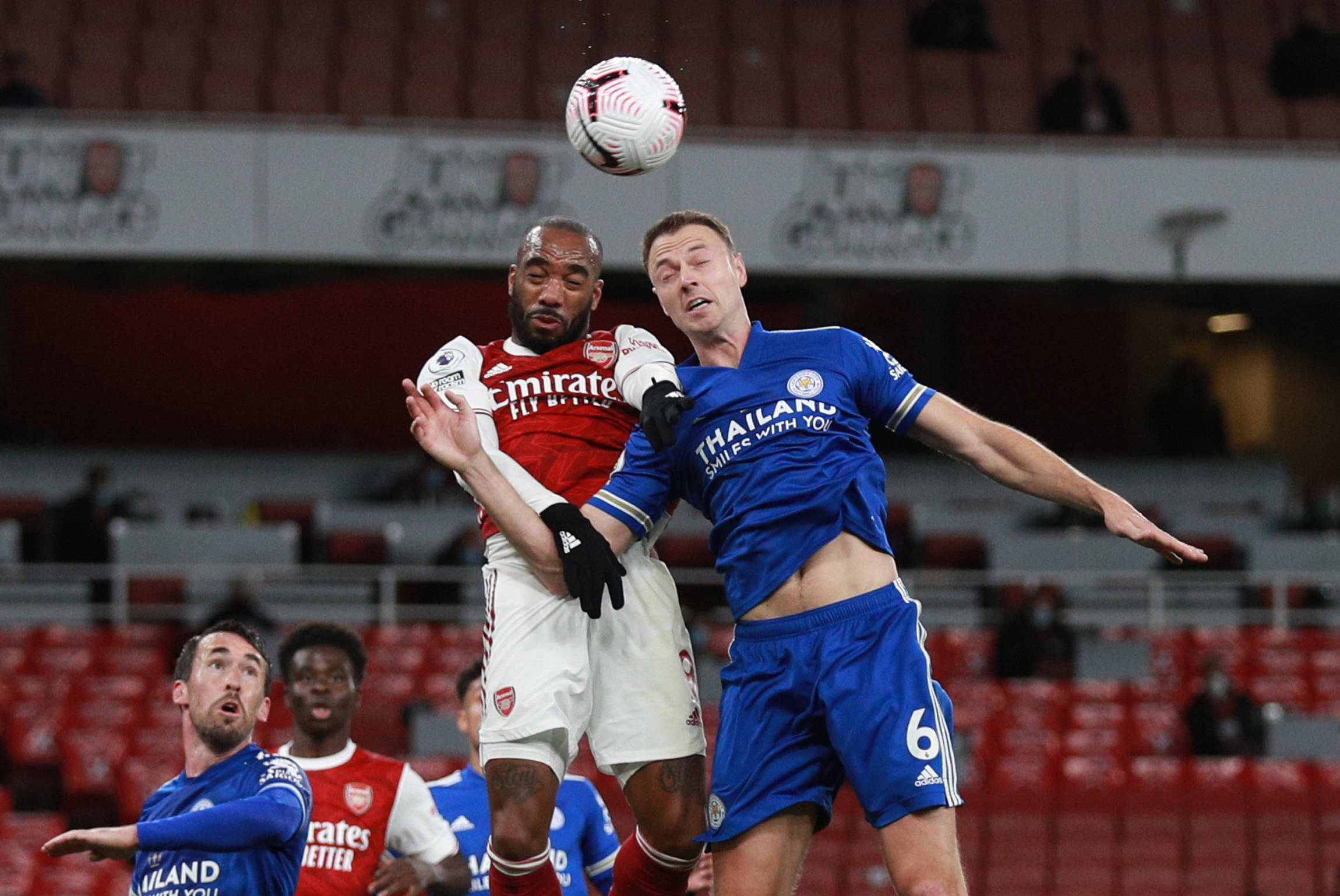 险的物品 险的物品